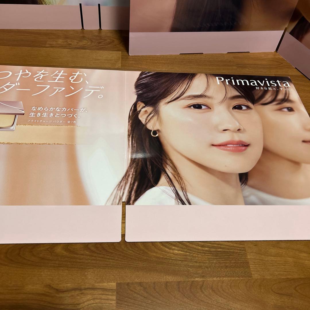 有村架純　ポップ　３枚セット　パネル　ボード