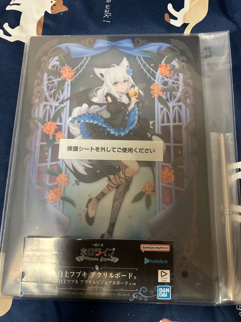 一番くじ ホロライブ 白上フブキ 全10種 コンプリートセット