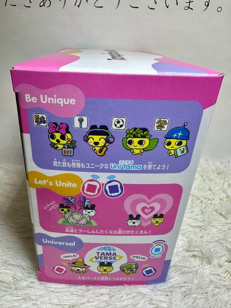 たまごっちTamagotchi Uni Aurora Pink