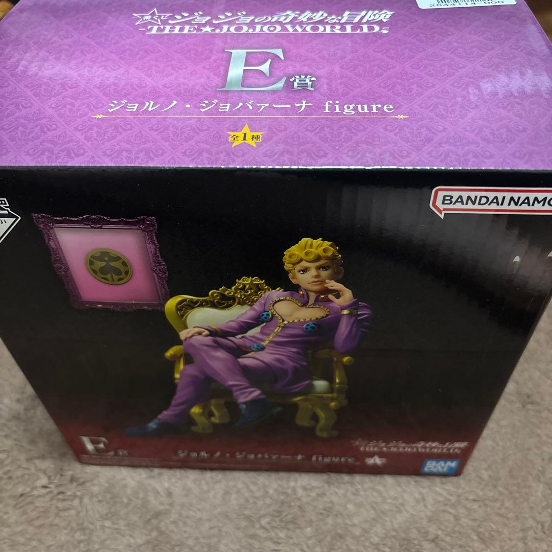 ジョジョの奇妙な冒険　一番くじ　E賞　ジョルノ・ジョバァーナ