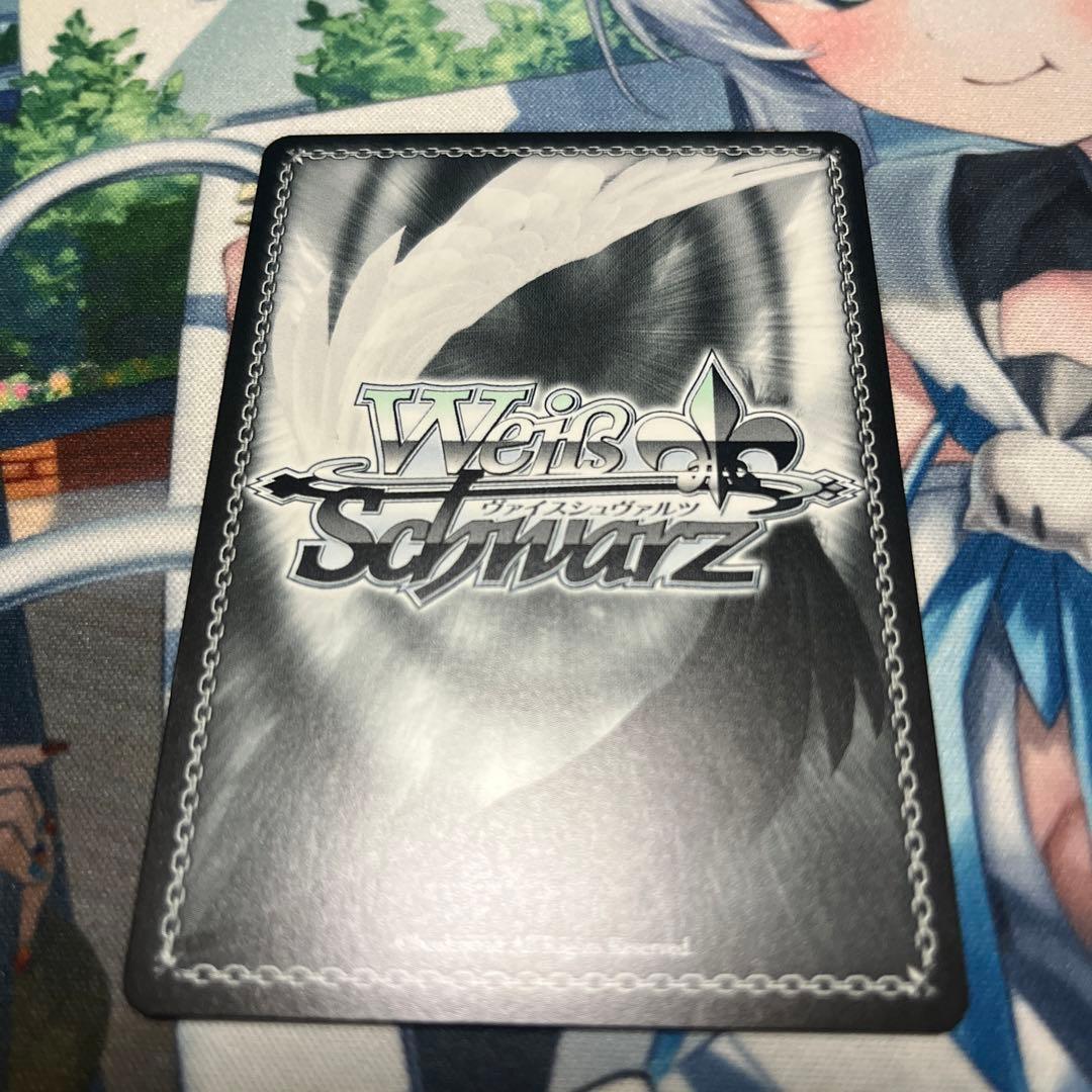 あおぎり高校　ヴァイスシュバルツ　八十科むじなSEC