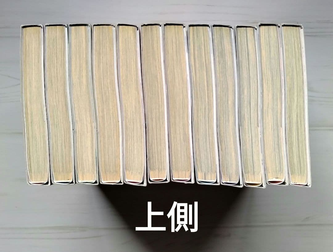 特装版 しゅごキャラ! 1〜12 全巻ポストカード付き PEACH―PIT