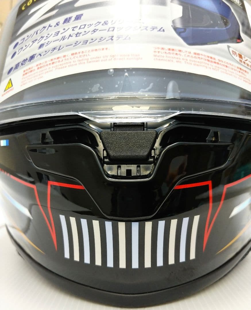 レ*ル様 【フルフェイス】SHOEI Z-8 XLサイズ