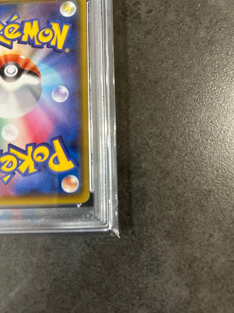 【psa10】マリィ SR S4a シャイニースターV 198/190