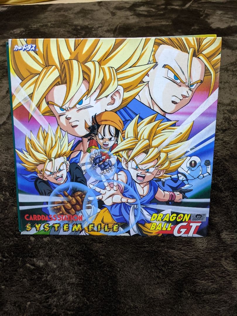 昔のドラゴンボールカードダス