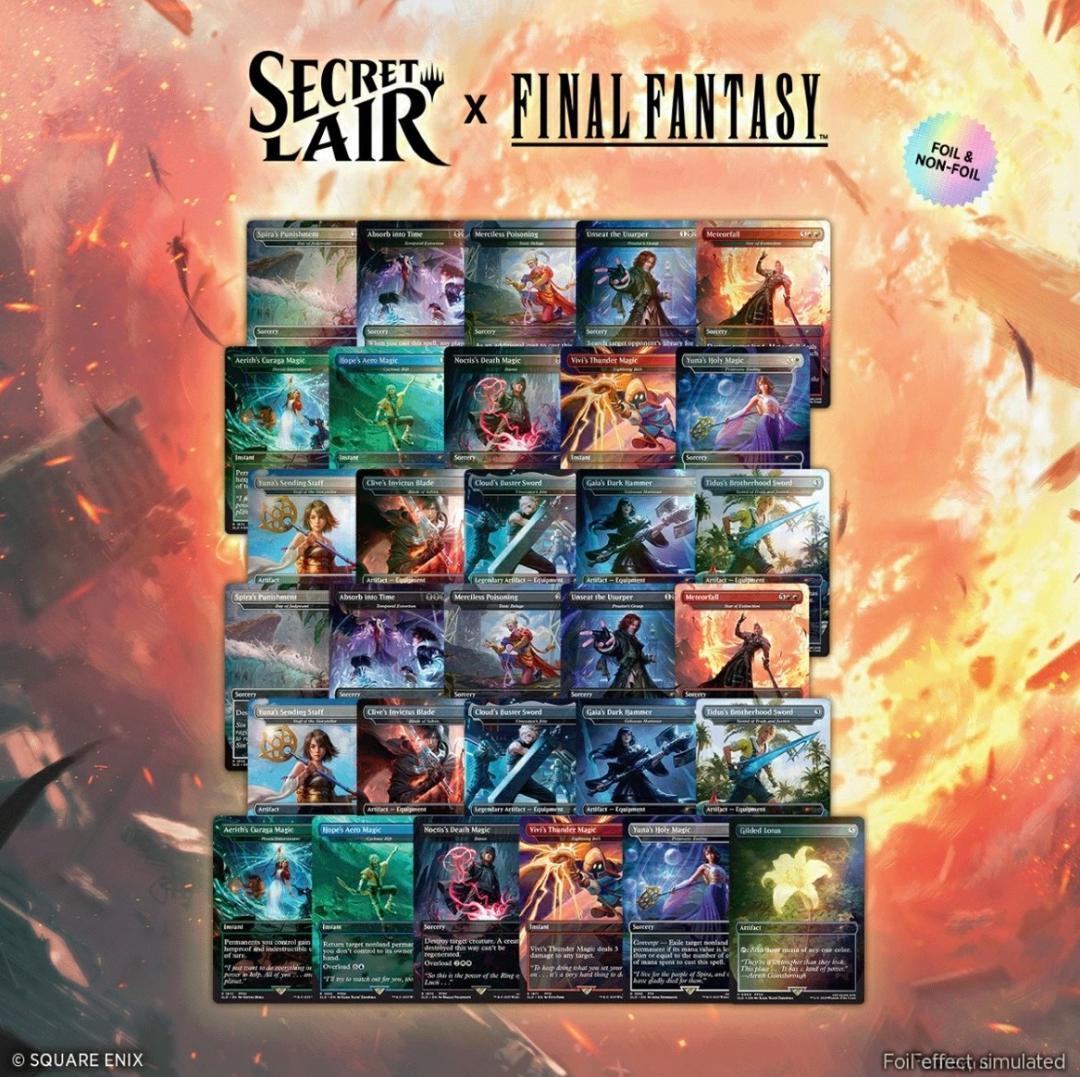 Secret Lair MTG FINAL FANTASY 英語版 Bundle