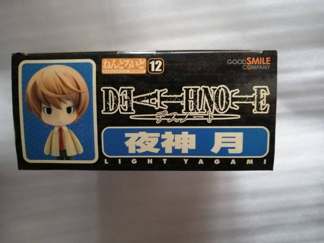 DEATH NOTE 夜神月 ねんどろいど デスノート フィギュア 夜神 月