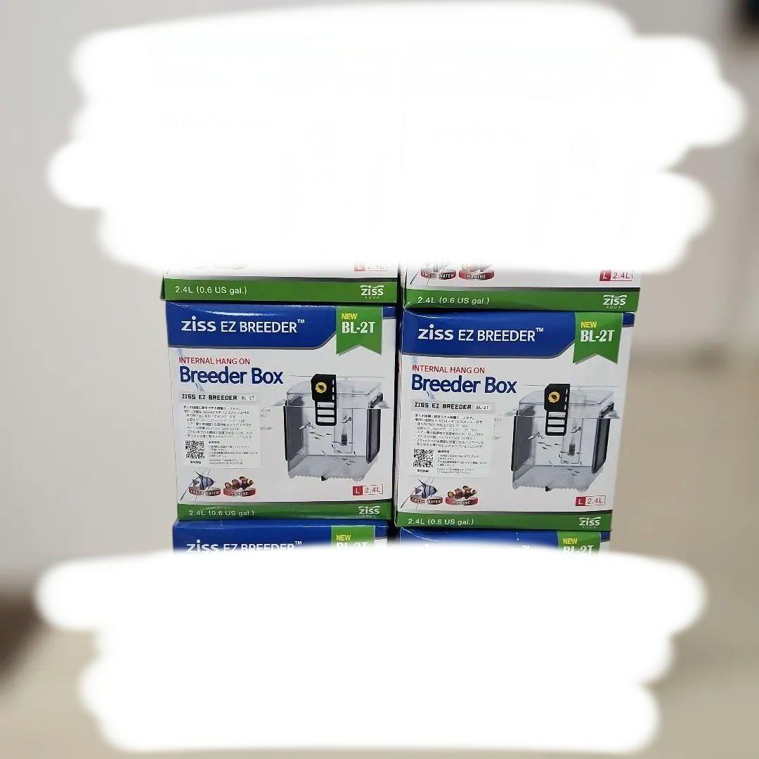 新品 ブリーダーボックス 6個セット