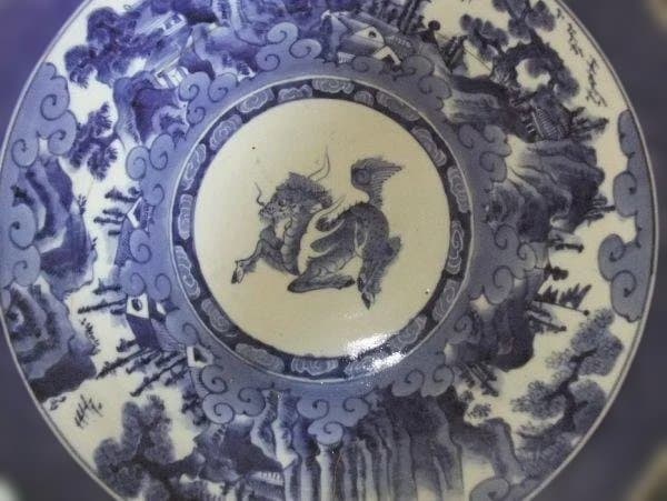 古伊万里 染付 麒麟 雲文 山水 大皿 江戸後期 継ぎ手 径;47cm 骨董