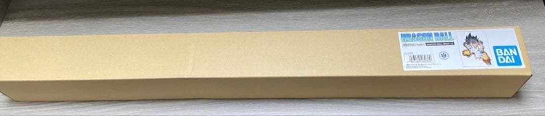 ドラゴンボール　ダイマツリ　ポスター　C プレミアムバンダイ　B1サイズ