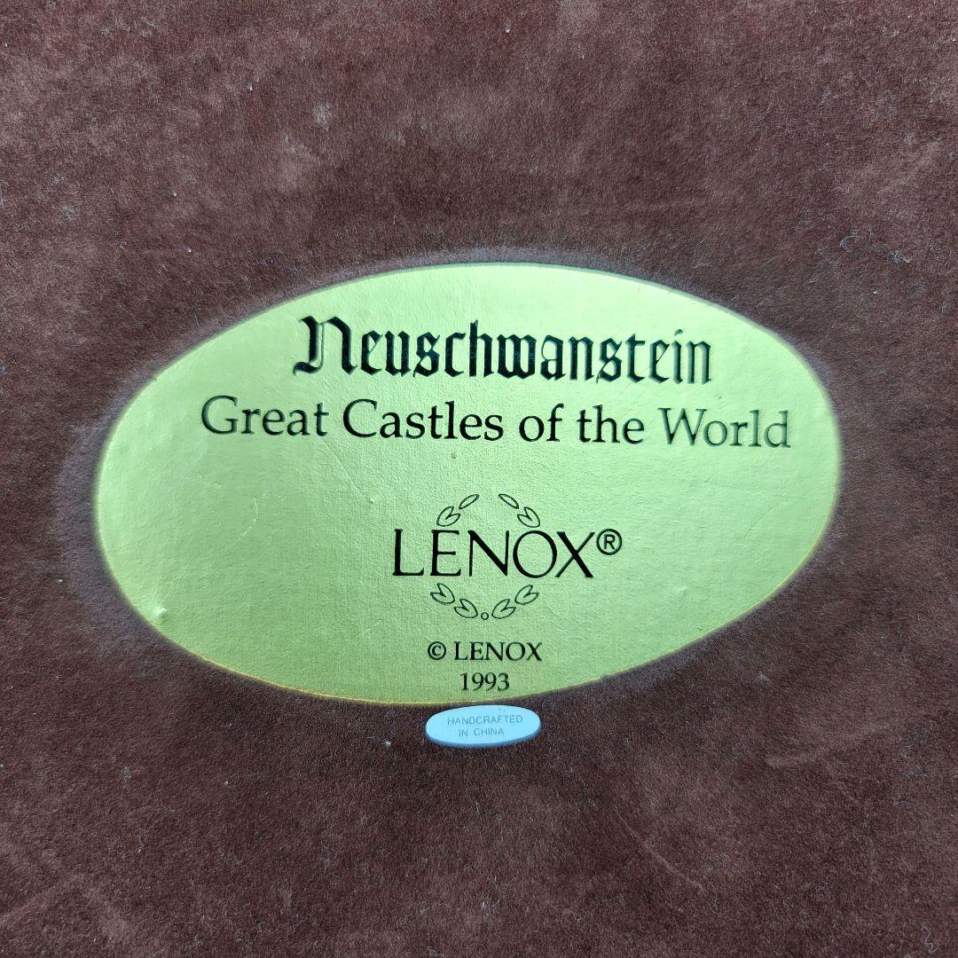 【レノックス】meissen様★専用ページ