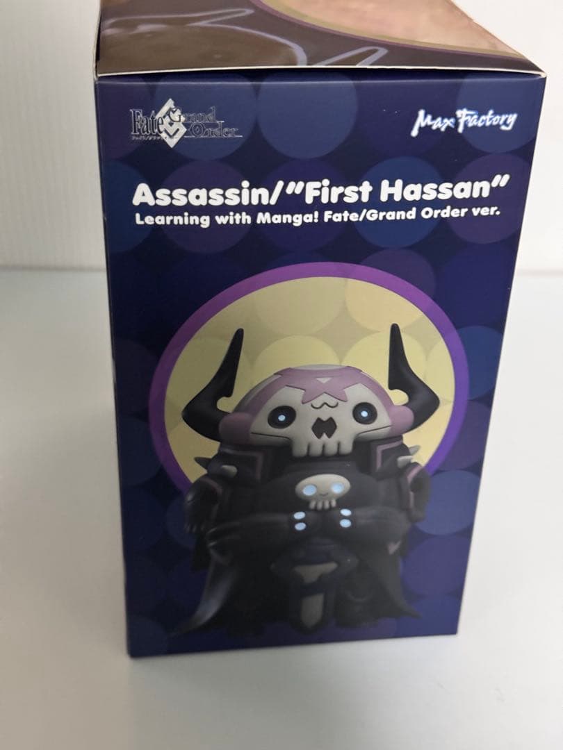 アサシン/ 山の翁 マンガで分かる！Fate/Grand Order ver.