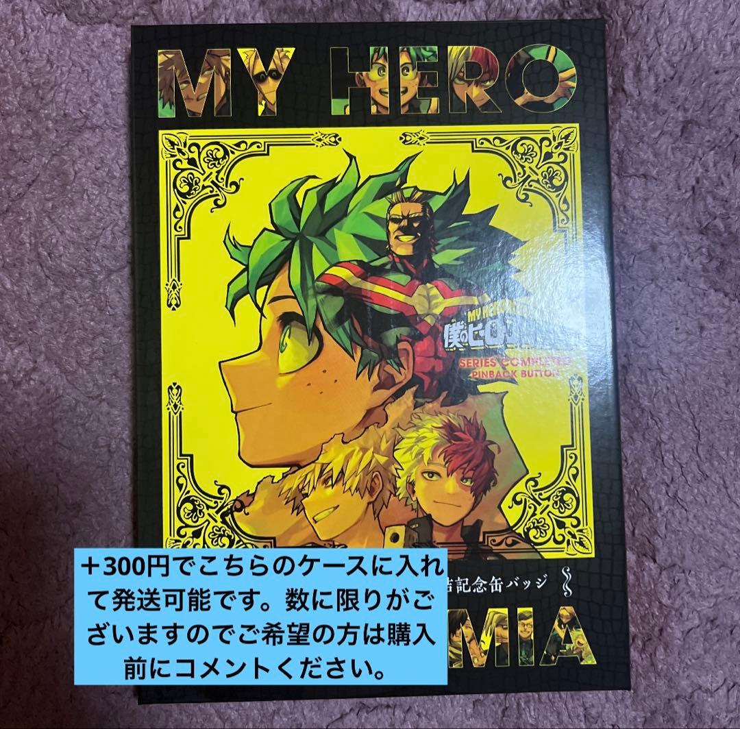 僕のヒーローアカデミア　スペシャルディスプレイ缶バッジ　爆豪勝己