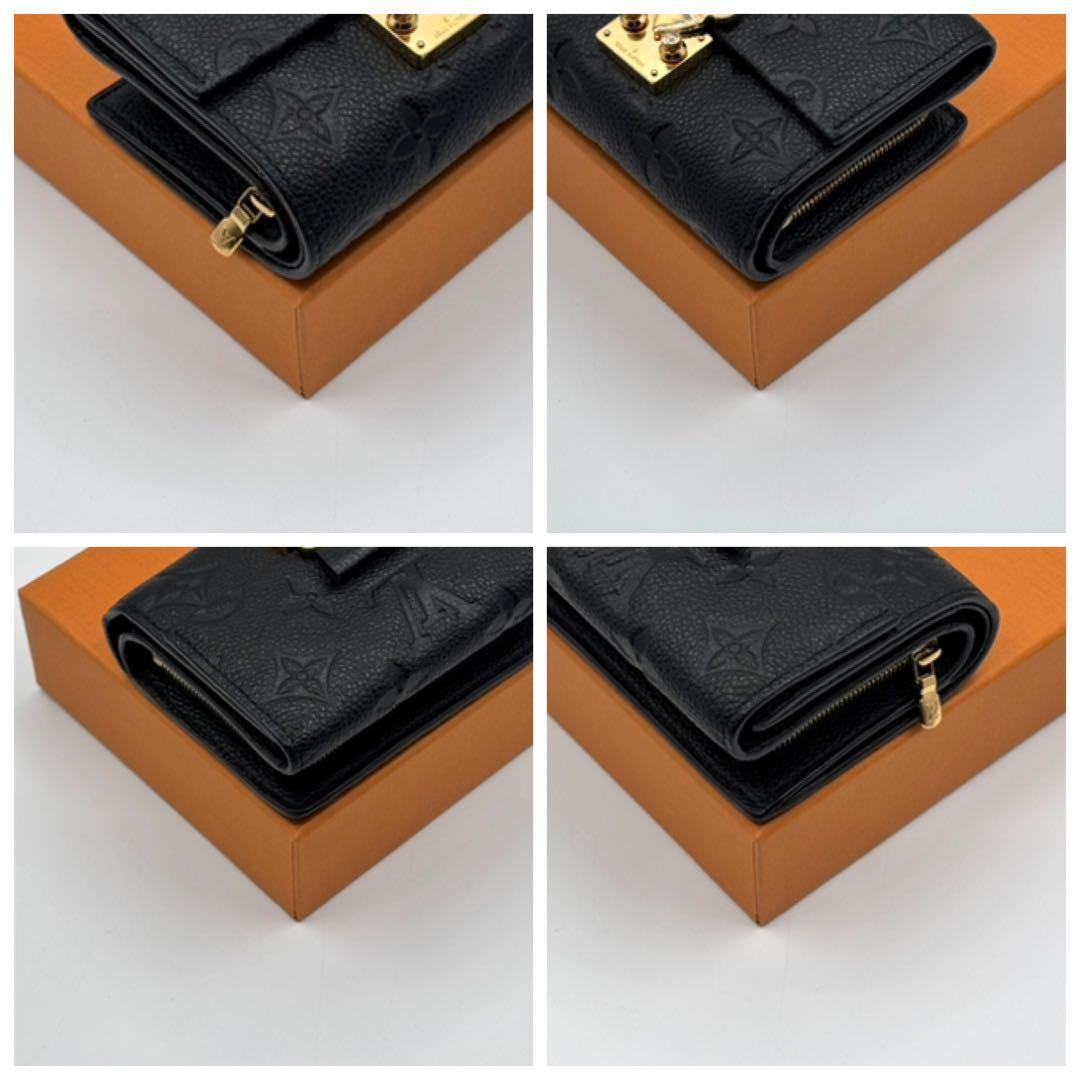 KY様 極美品 箱袋付属 ルイヴィトン アンプラント メティス 三つ折り財布