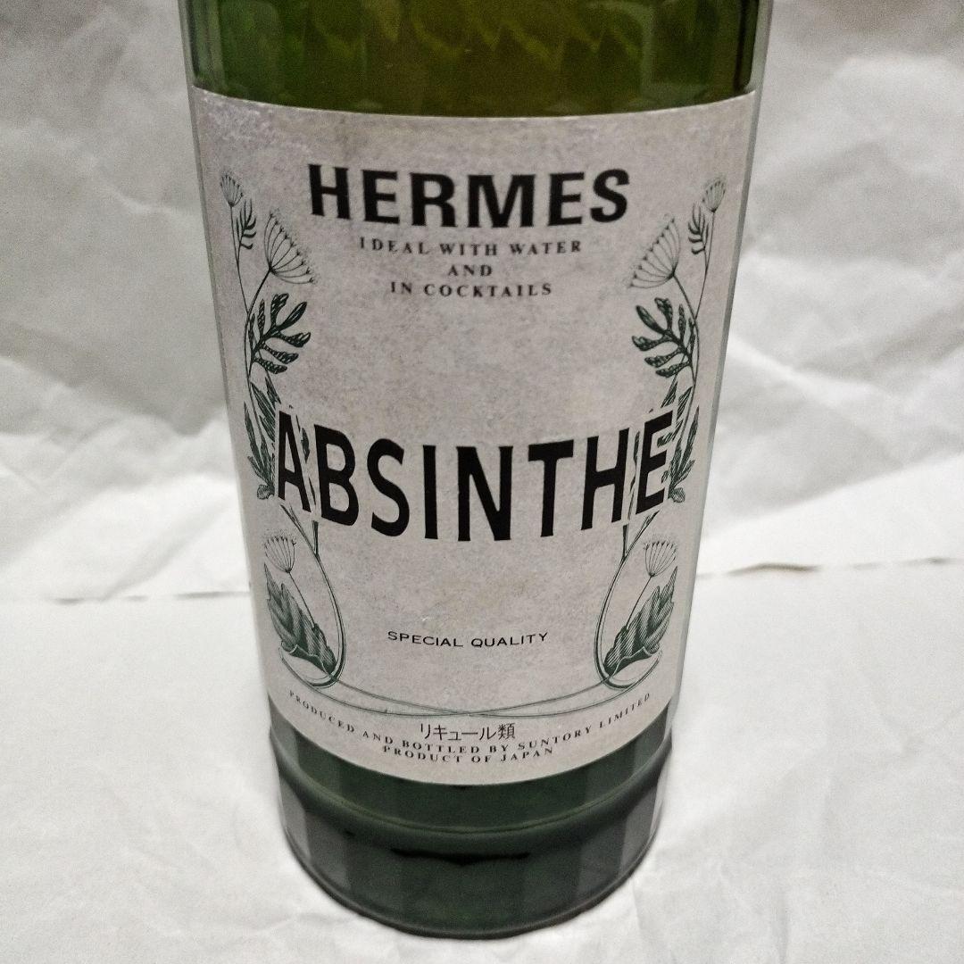 古酒 未開栓ヘルメスアブサン　HERMES ABSINTHE 720ml 58°