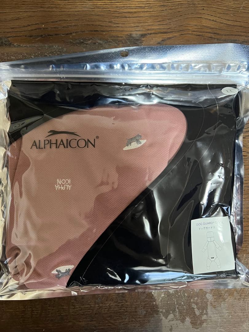 ALPHAICON 【LLサイズ】ドッグガードクール