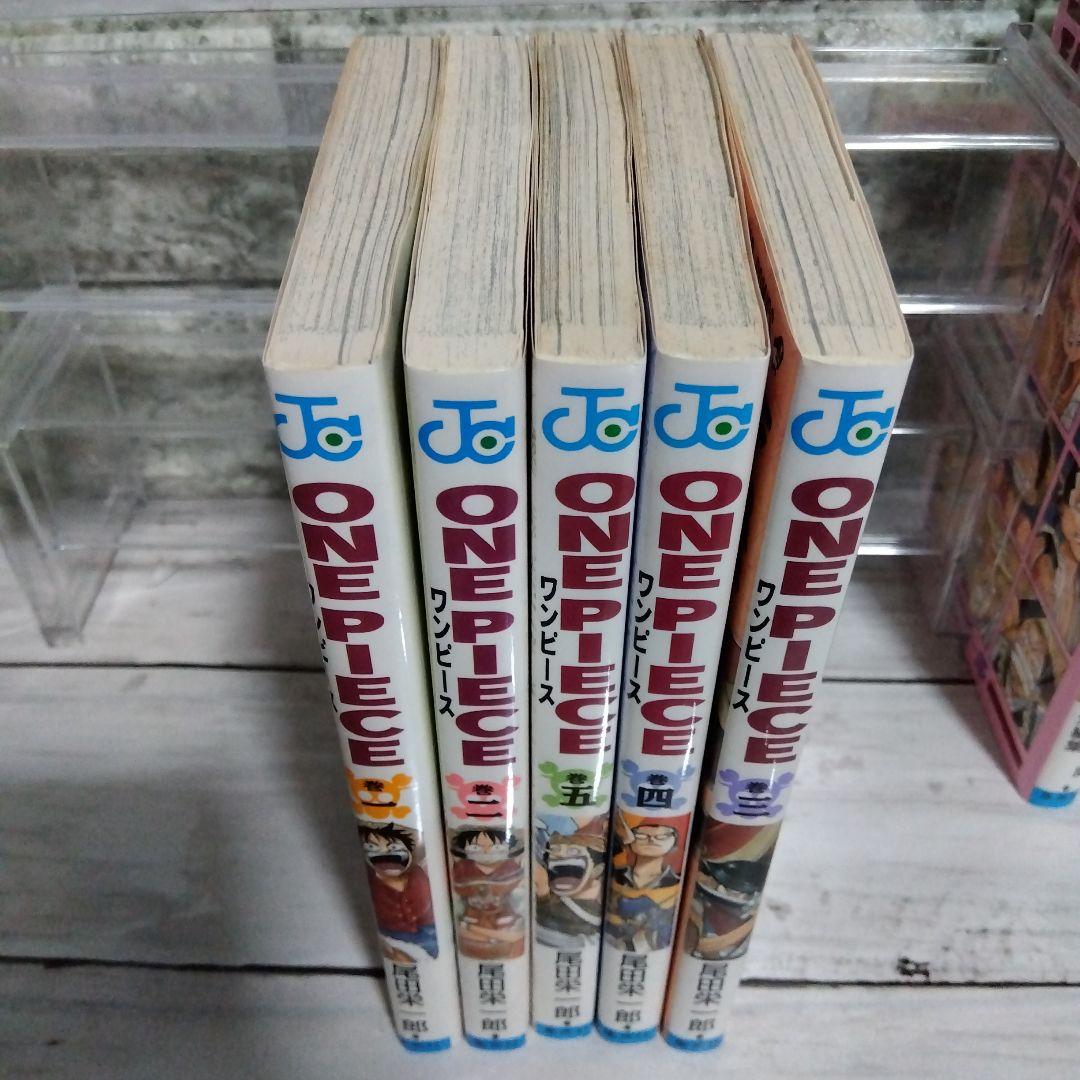 k*o様 ☆え？レア？初版です！ワンピース　ONE PIECE 1巻〜5巻　おま