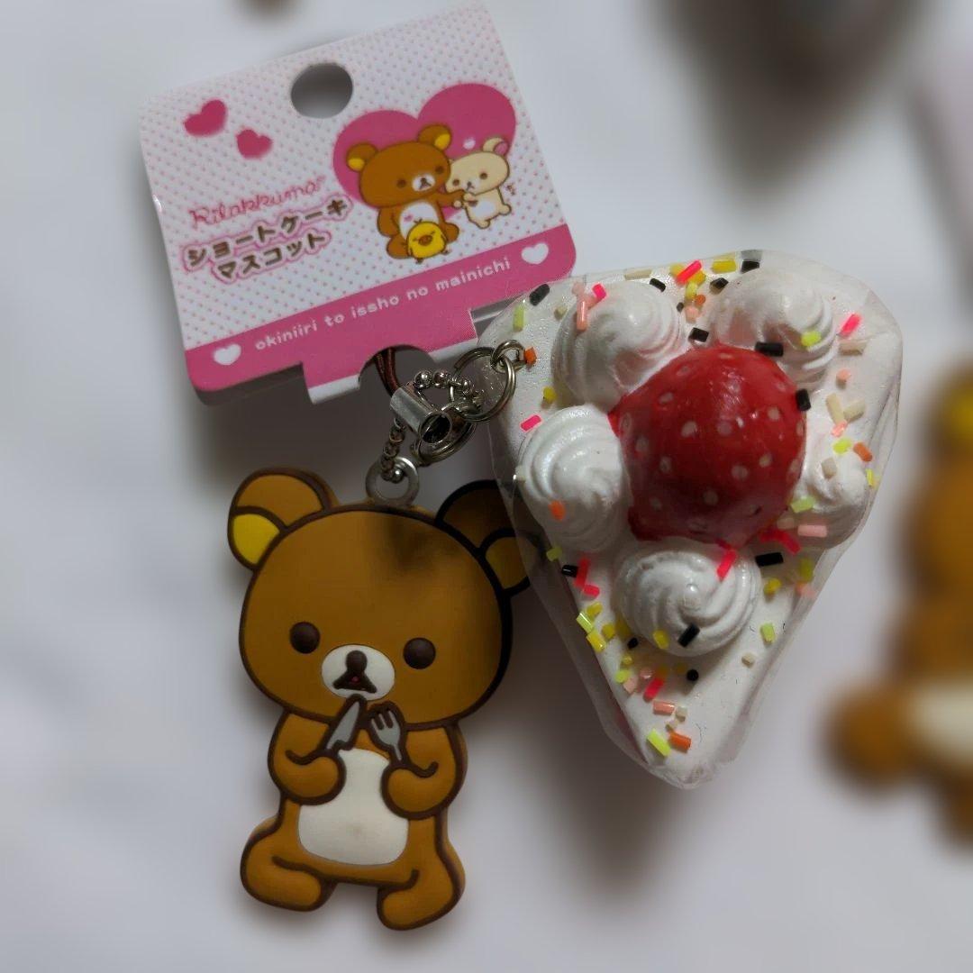 3個セット　激レア　スクイーズ　ストラップ　Rilakkuma　ショートケーキ