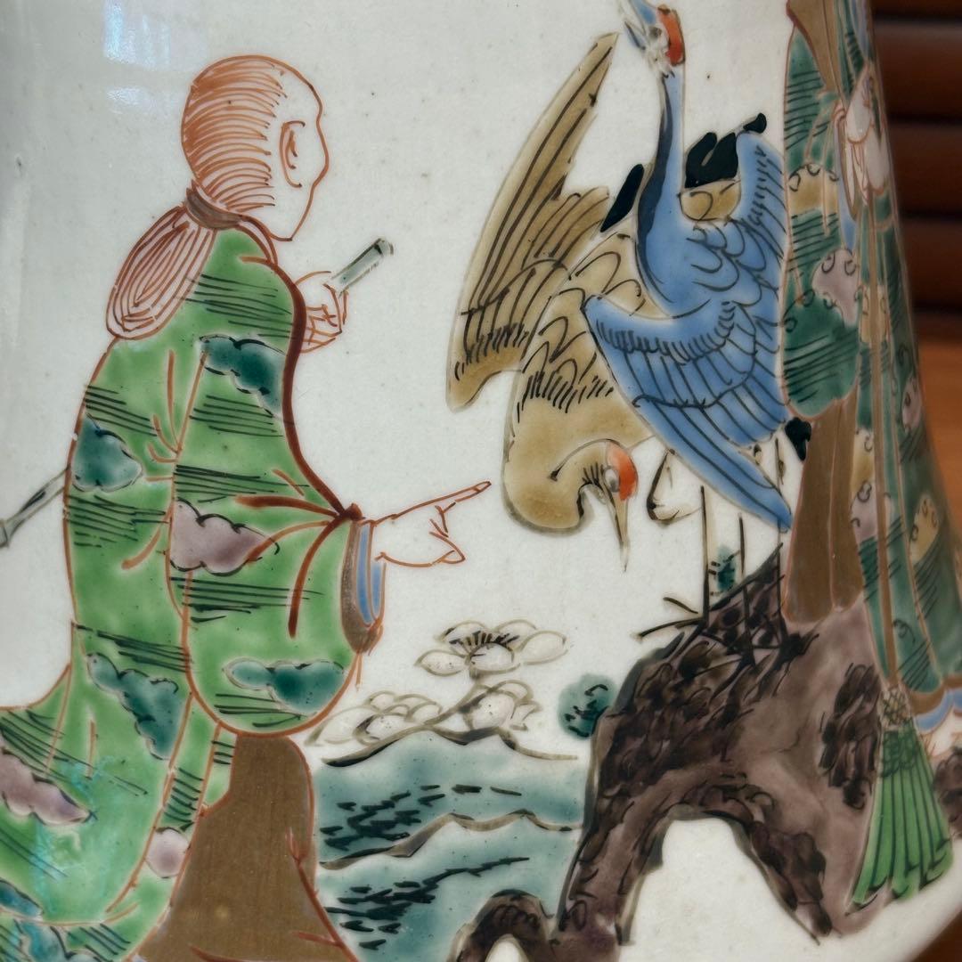 江戸時代　古伊万里　花入