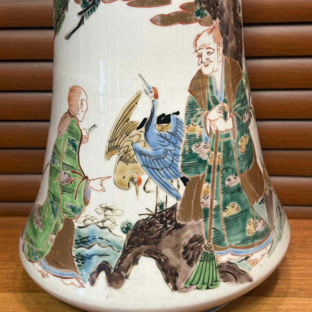 江戸時代　古伊万里　花入