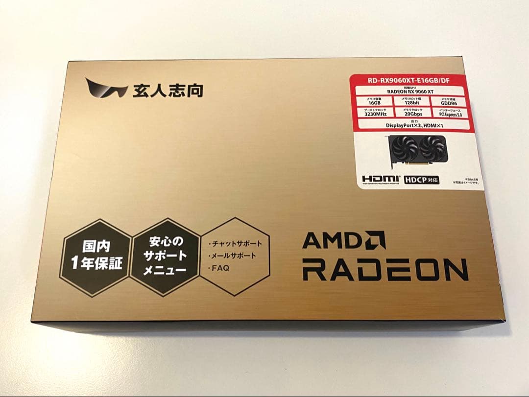 玄人志向 AMD Radeon RX9060XT グラボ 16GB