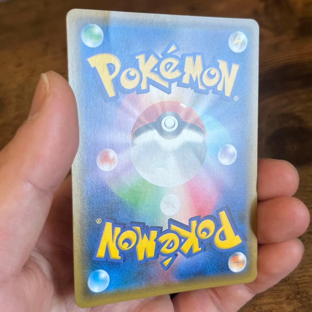 ポケモンカード お茶会ごっこピカチュウ ジラーチ チャンピオンシップ2019