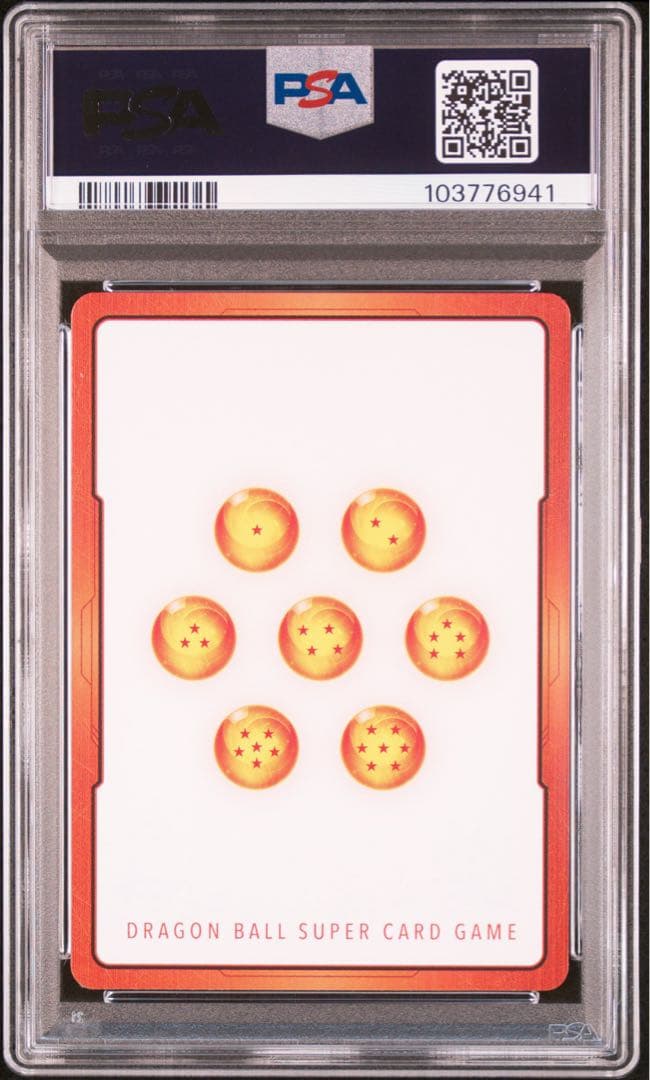 【PSA10】　エナジーマーカー03 孫悟空 GT E03-05 ドラゴンボール