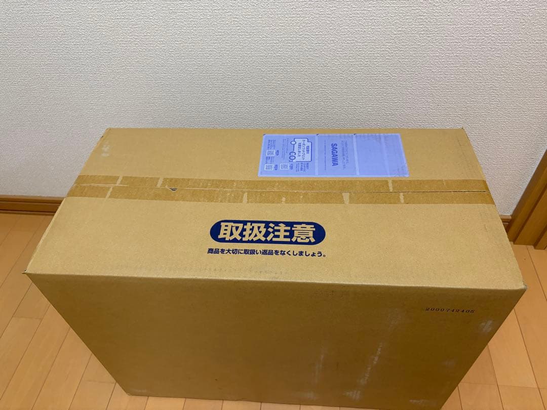 PG ユニコーンガンダム　ペルフェクティビリティ　新品未開封　①