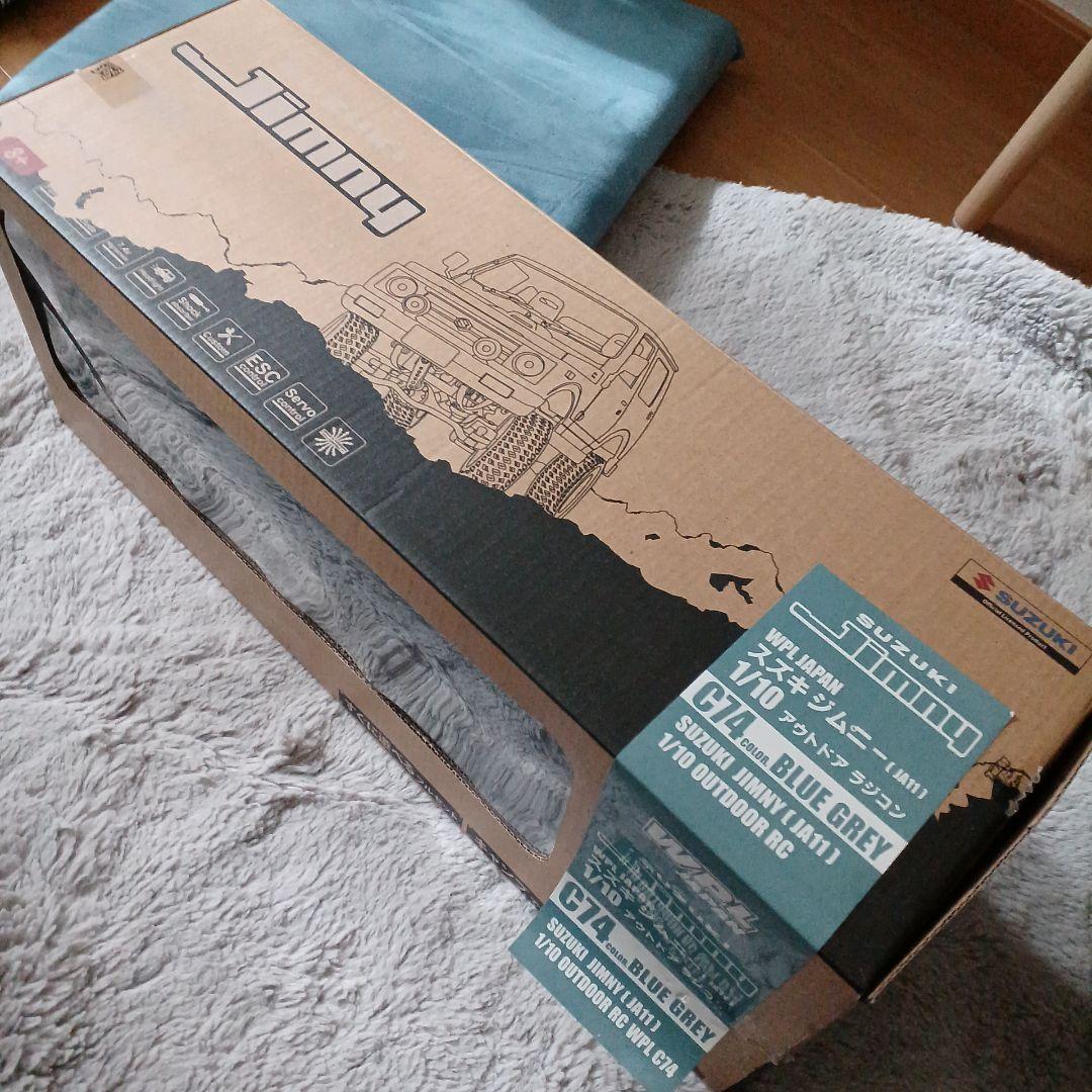 スズキ ジムニー WPL ラジコン ja11 1/10