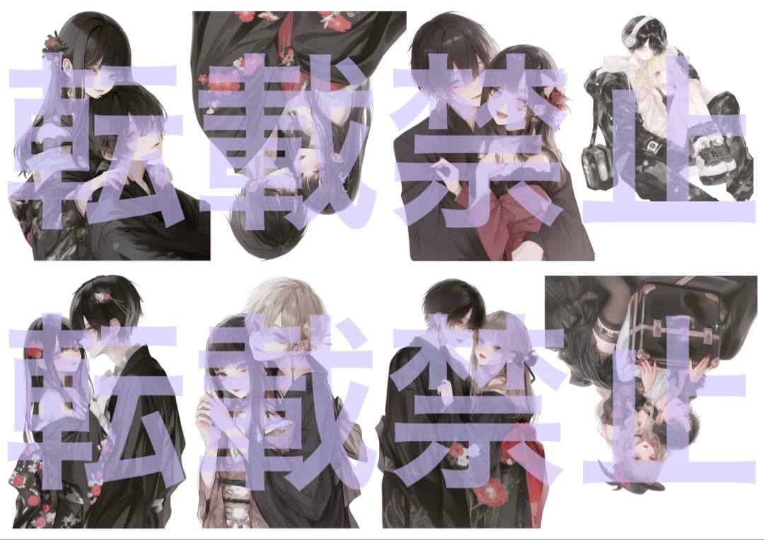 限定②【オリジナルキャラ】コラージュシート　素材 カップル コラージュ素材