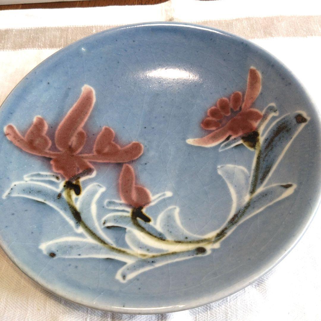 【骨董】椋木英三　花絵蝋抜呉須皿　民藝