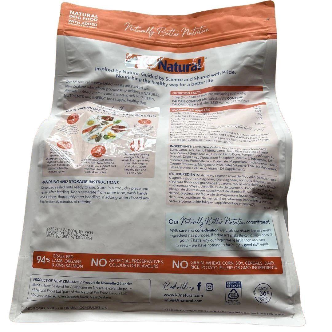 K9 Natural ラム＆キングサーモン 500g