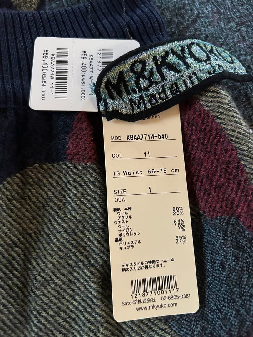 ⭐️M&kyoko パンツMサイズ