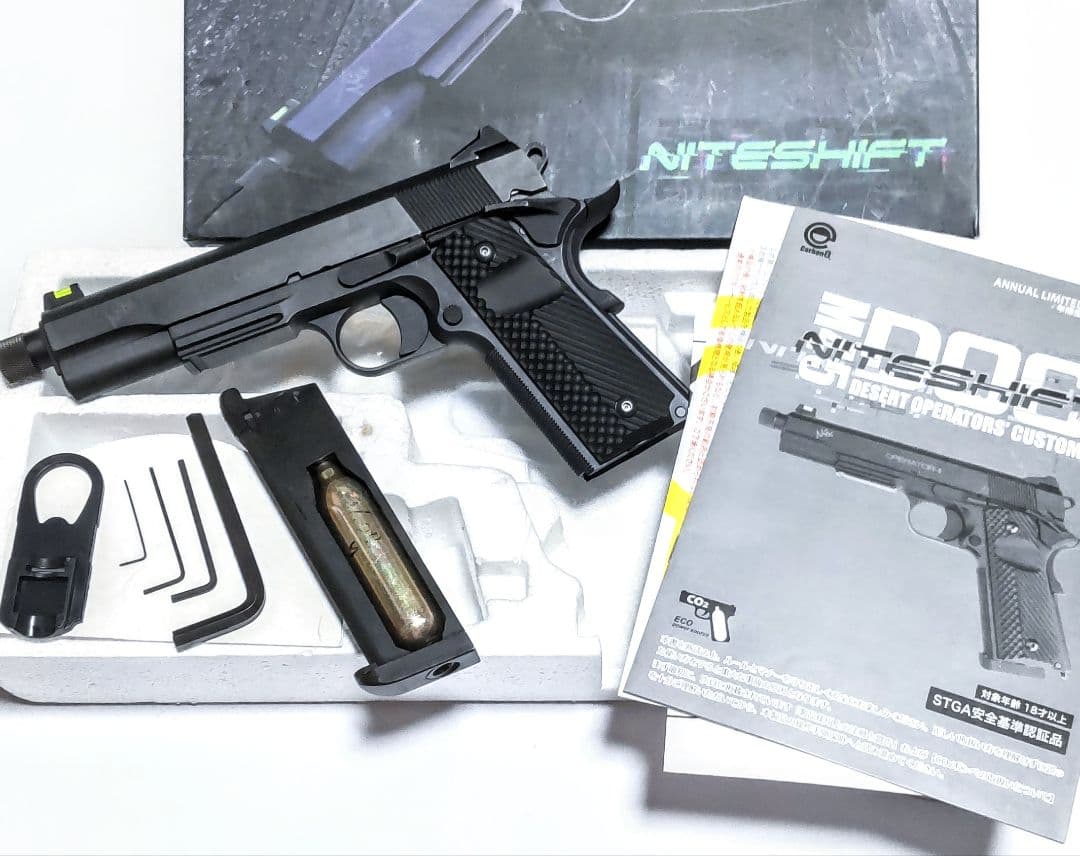 ま*ろ様 カーボン8 M45DOCナイトシフト CO2ガスブロ 完動美品 箱あり