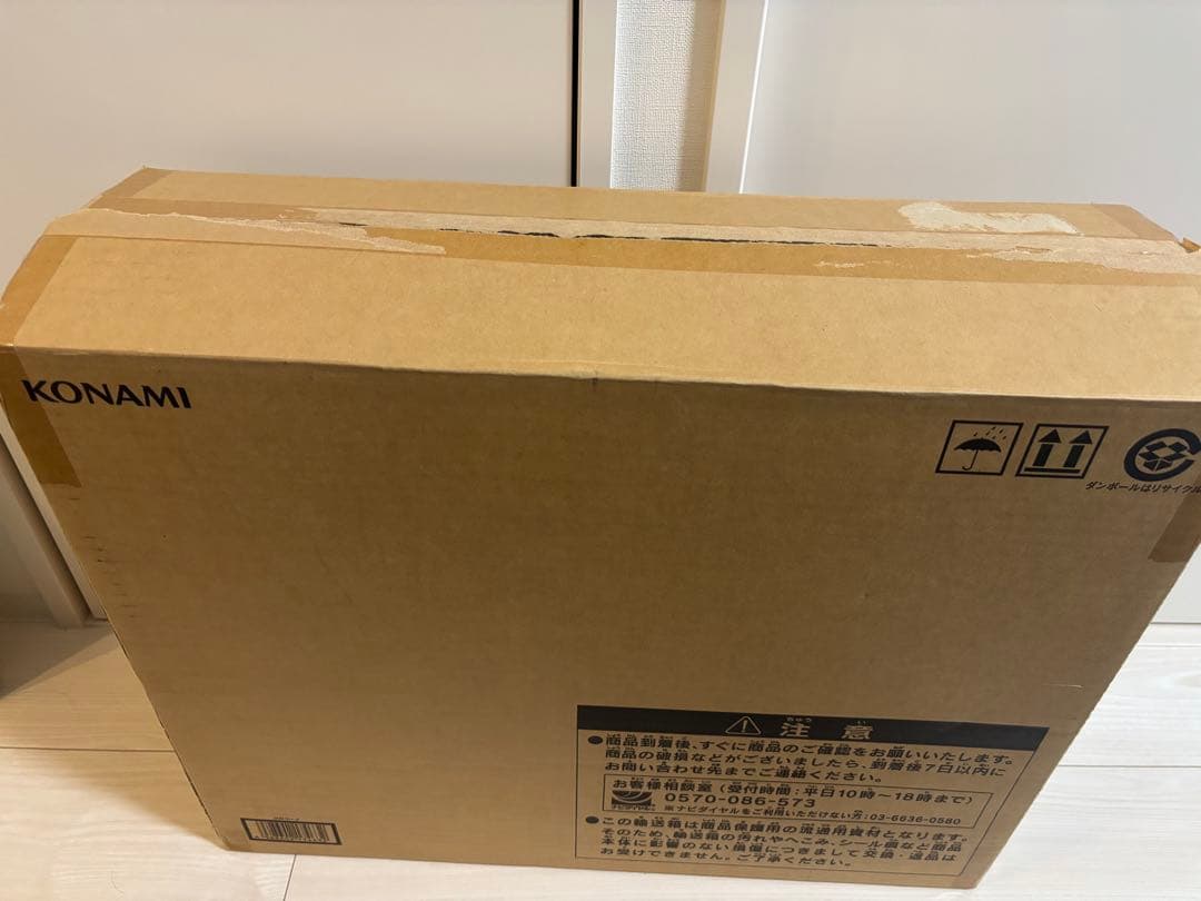 遊戯王 ULTIMATE KAIBA SET 海馬セット KC アタッ