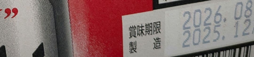 Asahi Super Dry スーパードライ　500ml 350ml 1箱ずつ