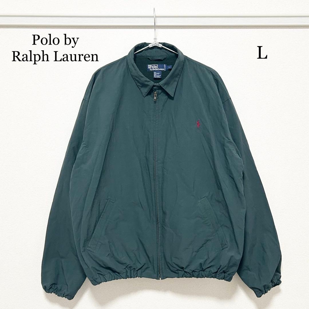 0181 Polo by Ralph Lauren ブルゾン Lサイズ