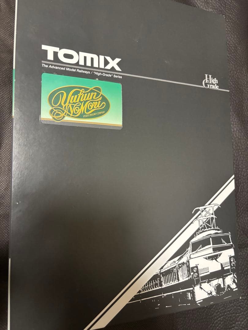 JRキハ17系ディーゼルカー 4両セットゆふいんのもり1世更新後