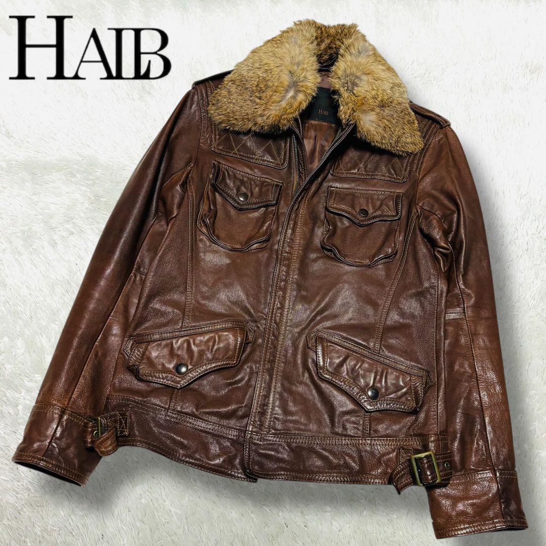 希少 HALB レザージャケット ゴートレザー ファー ブラウン ライダース