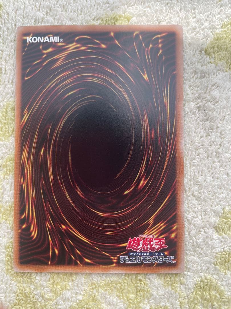 閃刀起動ーリンケージ　プリズマ