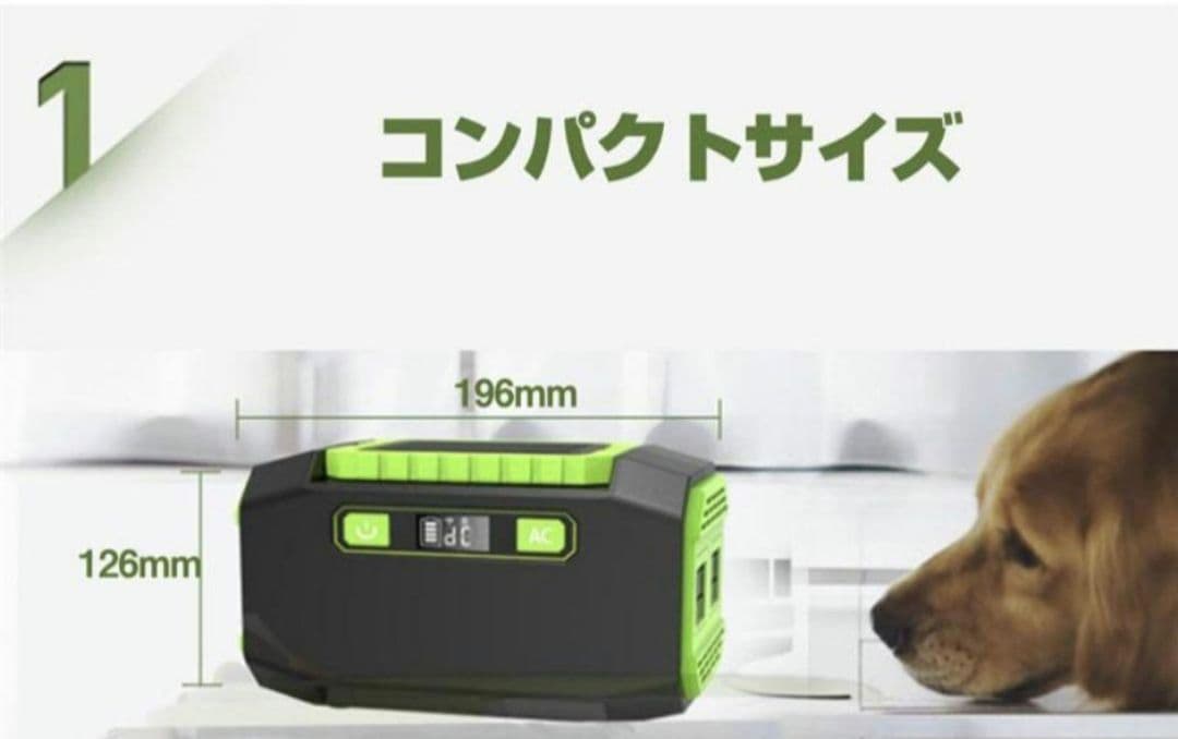 45000mah 167wh ポータブル電源 AC出力 USBポート付き
