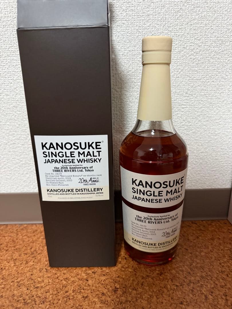 ウイスキー KANOSUKE SINGLE MALT JAPANESE WHISKY