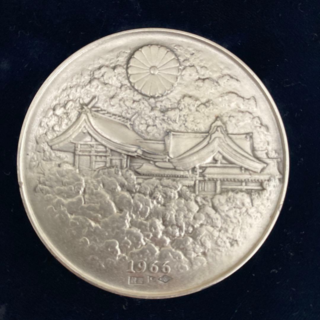 明治百年記念 明治天皇御肖像牌 純銀メダル 122.9g 外箱無し　値下げ不可