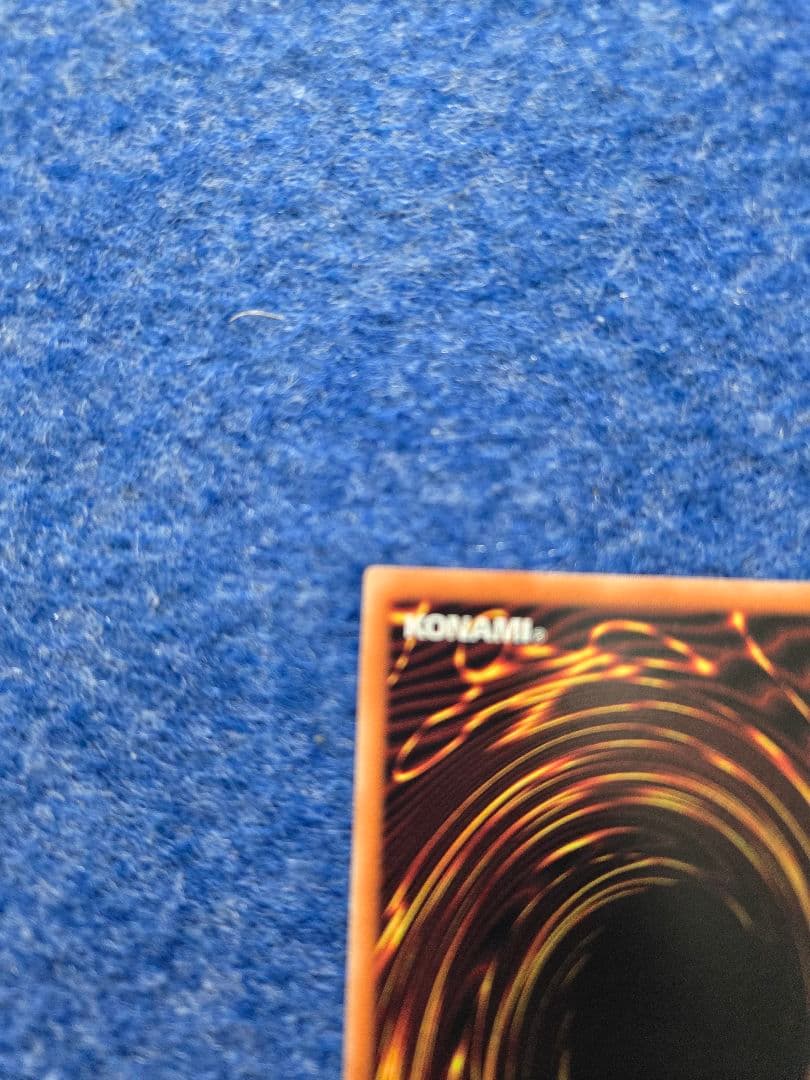 ブルーアイズホワイトドラゴン 青眼の白龍　遊戯王 海馬セット 復刻