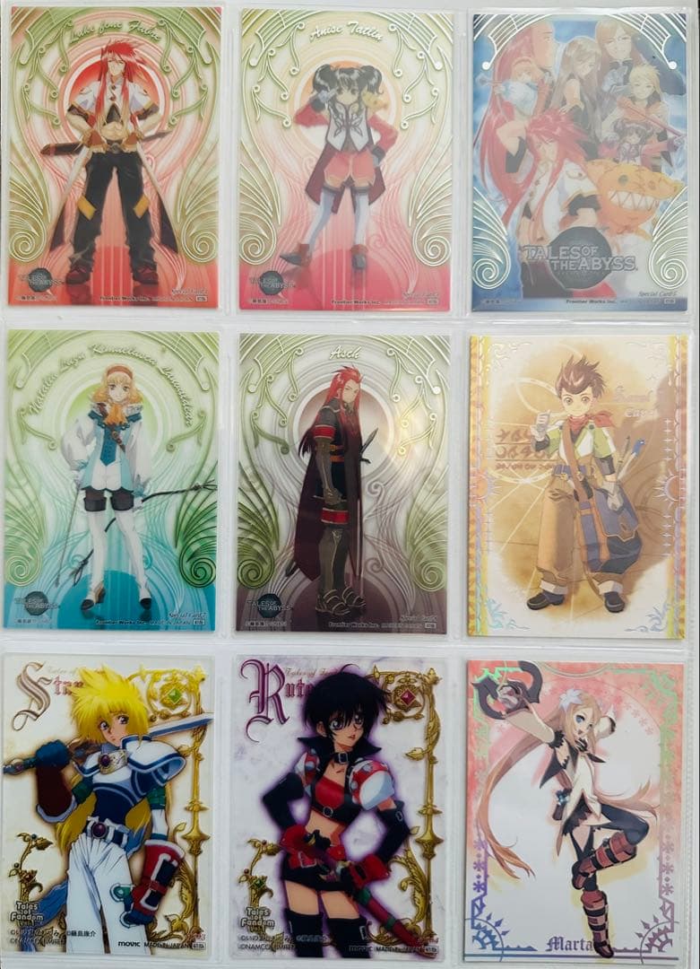 テイルズオブシリーズ/スペシャルカードセット/トレカ