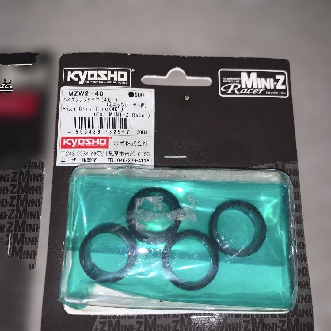 京商MINI-Z MR03 動作確認済み　モーターマウント破損の為ジャンク品