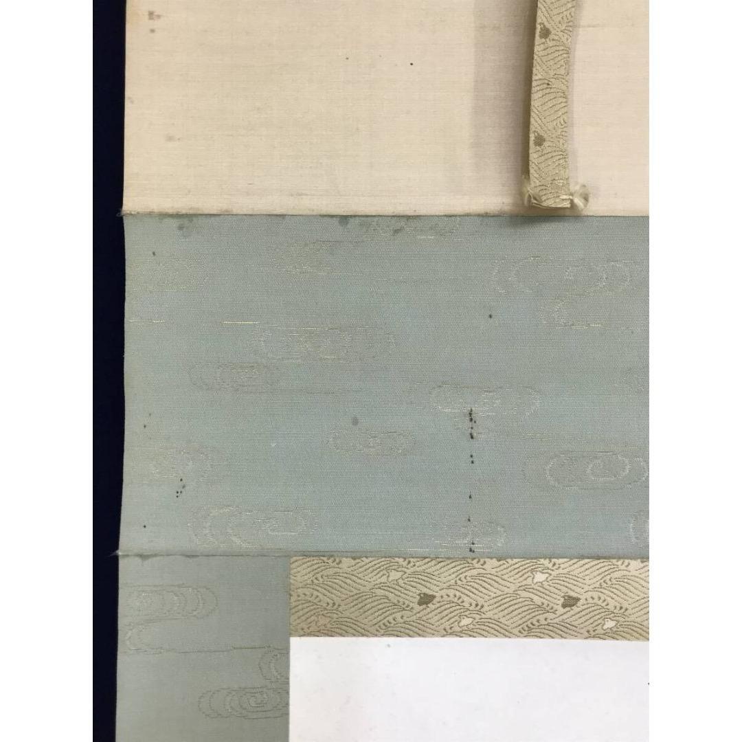 真作/池上秀畝/菖蒲に燕図/花鳥図/初夏の掛軸/名家伝来/AK-597