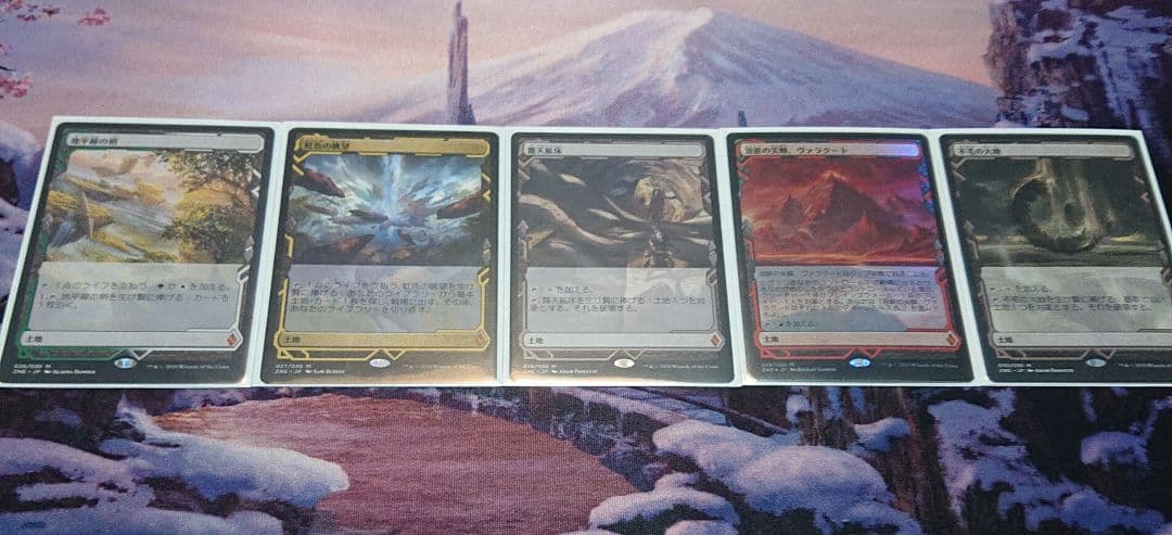 ゼンディカーの夜明け BOXトッパー コンプ