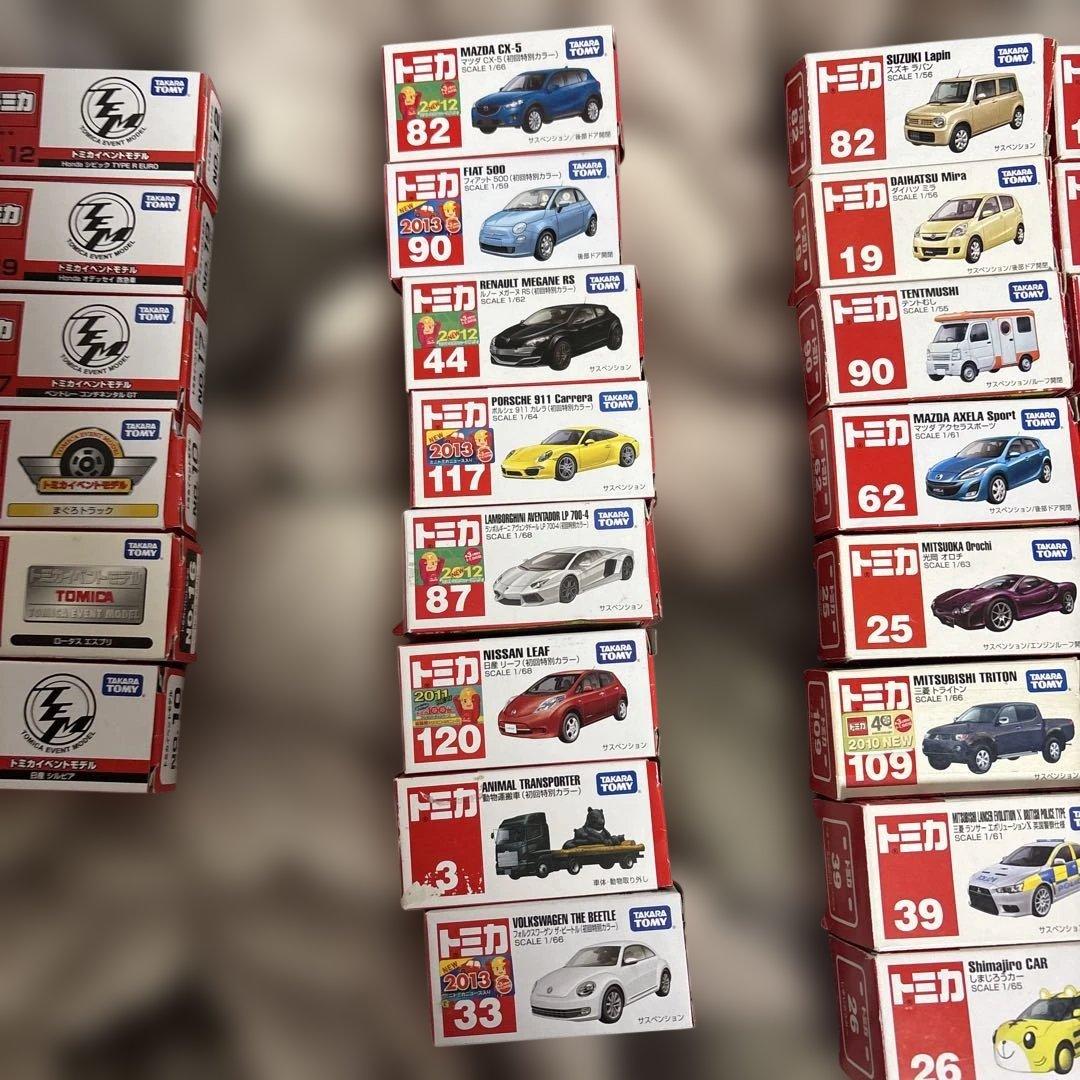 トミカ 廃盤ミニカー211台まとめ売りバラ売り可（5台〜または3000円〜）