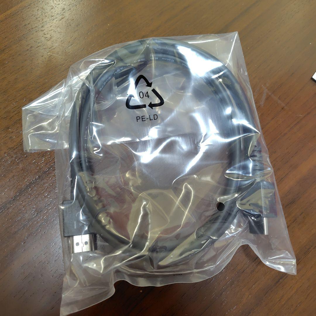 nintendo switch （後期モデル）本体　中古　フルセット